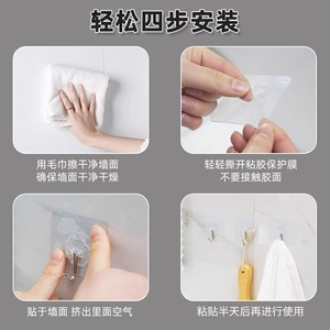 Robe <b>Hook</b> Wall Mounted Transparent Adhesive Removable For <b>Bathroom</b> Clothes Storage 4lb Capacity Modern Minimalist Design - Product Image 4