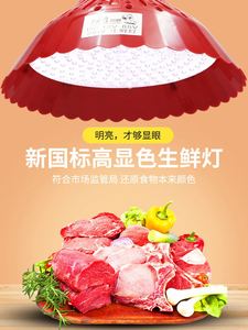 Panneau lumineux LED sans cadre réglable avec rétroéclairage, lampe moderne en aluminium pour bureau à domicile avec trou de découpe - Product Image 4