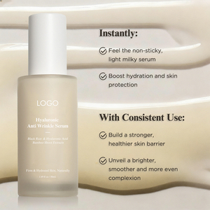 ผู้ผลิตเซรั่มบำรุงผิวหน้า บำรุงฟื้นฟู ต่อต้านริ้วรอย ช่วยเพิ่มความยืดหยุ่นให้ผิว เซรั่มไฮยาลูรอนต่อต้านริ้วรอย - Product Image 3