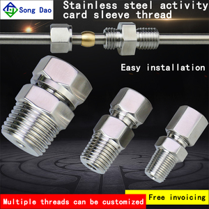 Thermocouple/Thermoresistance baja tahan karat, benang lengan baja tahan karat benang tetap dapat disesuaikan - Product Image 2