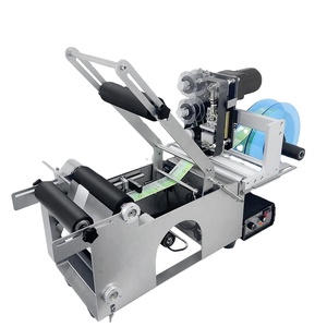 آلة وسم كهربائية شبه آلية عالية الجودة لبرطمان الأمبولة الزجاجية علبة القصدير زجاجة بلاستيكية مشفر للكرتون الخشبي - Product Image 4