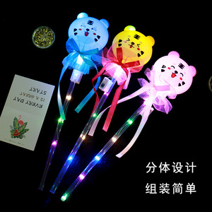 Baguette magique lumineuse de l'Année du Tigre avec poignée, jouet lumineux pour enfants, cadeau, vente en gros, en plastique, design droit - Product Image 1
