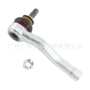 ลูกหมากปลายแร็ค 45046-B9320 ด้านนอก สำหรับ Toyota Rush Daihatsu Terios 3SZ - Product Image 1