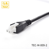 2576 TEC-M-009 Câble d'alimentation 12V DC basse tension avec connecteur femelle Mini-Fit 6 broches 20AWG 2C, conducteur en cuivre, isolation PVC, OEM