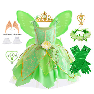 Vestito da Bambina Elfo, Costume da Fata Meravigliosa in Poliestere per Bambini, Costumi per Feste all'Ingrosso - Product Image 1