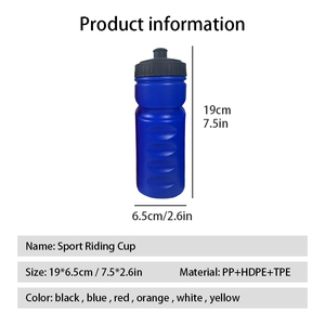 Bouteille d'eau de sport en plastique PE pour bicyclette Bouteille d'eau pour bicyclette Buse d'aspiration pour bicyclette Bouteille d'eau pour bicyclette peut imprimer le logo - Product Image 5