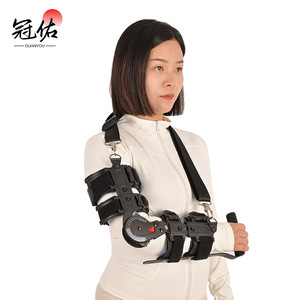 Guan You <b>Arm</b> Fixation Brace Adjustable Elbow Joint Support Postoperative Recovery Brace Black - Product Image 3