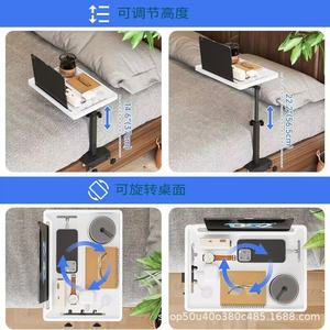 <b>Adjustable</b> Height Bedside <b>Table</b> With Storage For Tablets And Phones Bedroom Furniture - Product Image 4