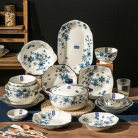 Nouvelles collections de vaisselle rétro de luxe léger en céramique, compatibles micro-ondes, motif végétal, idéales pour l'inauguration de la maison et les restaurants, au design élégant.