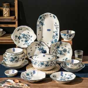Nouvelles collections de vaisselle rétro de luxe léger en céramique, compatibles micro-ondes, motif végétal, idéales pour l'inauguration de la maison et les restaurants, au design élégant. - Product Image 1