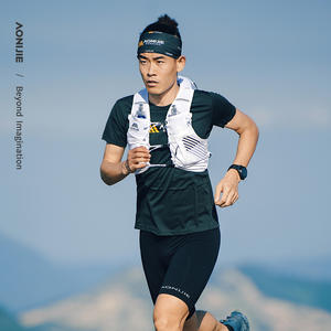 <span class=keywords><strong>AONIJIE</strong></span>-<span class=keywords><strong>Mochila</strong></span> profesional para correr, chaleco, Maratón, senderismo, <span class=keywords><strong>mochila</strong></span> de hidratación, bolsa de agua blanca, C9116 - Product Image 1