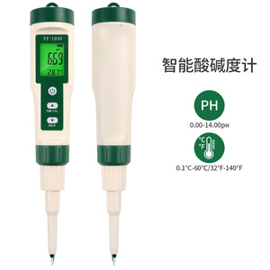 Medidor de pH Digital Portátil Yy 1030, Probador de Alimentos para Frutas, Carne y Masa, Acidez y Alcalinidad, Pantalla Dual, Resistente al Agua IP67 - Product Image 5