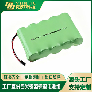 Batería de Hidruro Metálico de Níquel 6V 2400mAh con Conector SM para Juguetes - Product Image 3