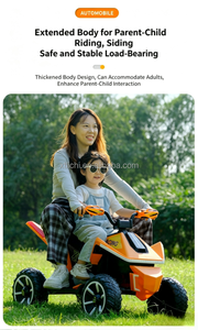 Véhicule tout-terrain électrique pour enfants, buggy à pédales avec fonction balançoire, démarrage progressif, réglage 3 vitesses - Product Image 4