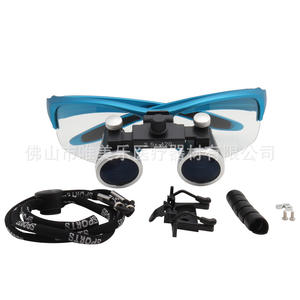 Microscope dentaire 2,5x 3,5x grossissement, style lunettes binoculaires, loupe, lampe frontale, batterie, plusieurs couleurs disponibles - Product Image 4