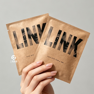 Bolsas de Embalaje para Granos de Café Kraft Impresas Digitalmente Personalizadas |   Empaque de Alimentos con Sellado de 3 Lados para Café, Té y Bocadillos - Product Image 1