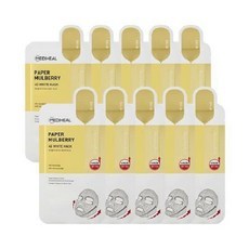 อุปกรณ์เสริมหน้ากากไม้4D สีขาว10ชิ้น - Product Image 1