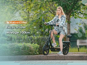 ส่งฟรี สต็อก EU สกู๊ตเตอร์ Kukirin C1 PRO พร้อมเบาะนั่ง ระยะทาง 100 กม. ความเร็ว 45 กม./ชม. สกู๊ตเตอร์ไฟฟ้าพับได้ - Product Image 2