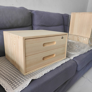Solid Wood <b>Storage</b> Cabinet 30x30x15 Cm 2 Drawer Pine <b>Chest</b> Living Room Desktop Organizer - Product Image 1