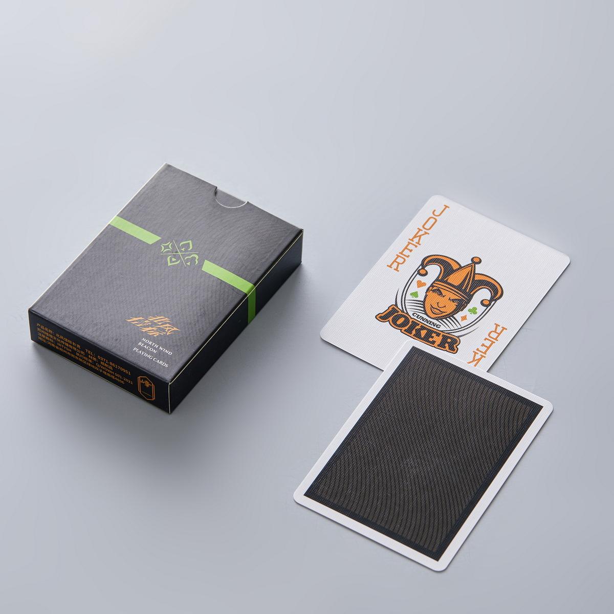 Réincarnation Dan-Balise du vent du Nord