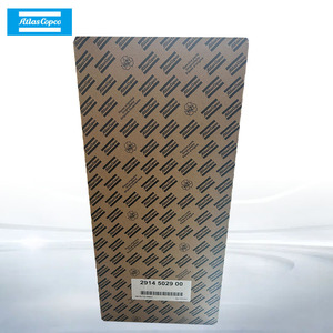 ไส้กรองอากาศ Atlas Copco รุ่น 2914 5029 00 แบบกระดาษจีบสำหรับเครื่องอัดอากาศ - Product Image 1