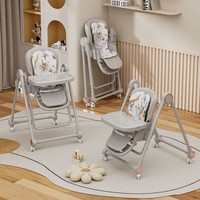 Chaise haute multifonctionnelle pliable 4 en 1 pour enfants, chaise de repas avec plateau amovible, rehausseur de repas, coussin en cuir PU