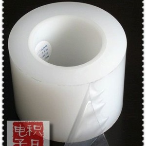 Film électrostatique PE modifié, résistant à la chaleur jusqu'à 150 degrés, mat transparent, qualité film. - Product Image 3