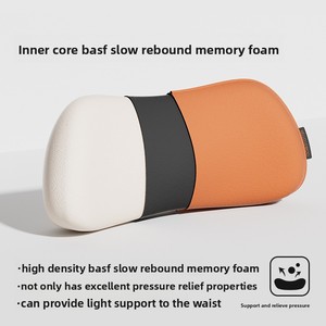 <span class=keywords><strong>Coussin</strong></span> de soutien lombaire fin Leiben pour voiture, <span class=keywords><strong>coussin</strong></span> de dossier de siège de bureau, oreiller lombaire, support de taille, <span class=keywords><strong>coussin</strong></span> de soutien lombaire pour voiture - Product Image 4
