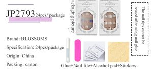 Nueva moda francesa 24 unids/set de <span class=keywords><strong>puntas</strong></span> de uñas postizas de <span class=keywords><strong>Ballet</strong></span> venta al por mayor <span class=keywords><strong>precio</strong></span> bajo Prensa en uñas - Product Image 5