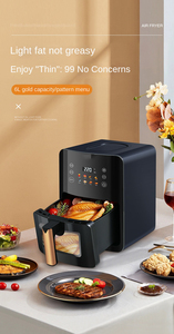 Freidora eléctrica con pantalla LCD de 8L, horno de vidrio automático inteligente, freidora de aire, procesador de alimentos de plástico para el hogar, horneado francés de EE. UU. - Product Image 3