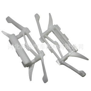 Mitsubishi Pajero Headliner <b>Trim</b> <b>Clip</b> Mr440074 Plastic 49.6mm 64.1mm For Repair Replacement - Product Image 4