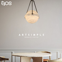 Lustre globe en albâtre espagnol brillant, suspension planétaire en laiton de luxe, lampe suspendue moderne et minimaliste pour salon