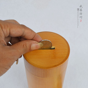Bamboo <b>Money</b> <b>Jar</b> With Coin Slot Portable Savings Container For Gift Gifting - Product Image 5