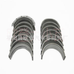 Rodamientos Automotrices para GM LLR/LL8/LLV/L52/LK5 89065022 -STD/010 para Conjuntos de Rodamientos - Product Image 1