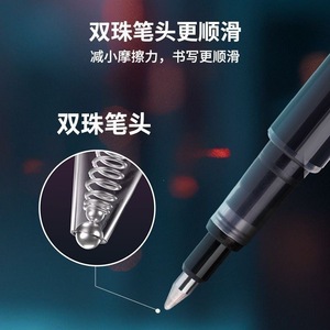 DianShi DS-1185 Neutral <b>Pen</b> <b>Refills</b> 0.5 Mm Quick Drying Smooth Dual Ballpoint Office School Use - Product Image 5