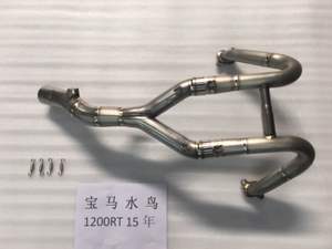 Tuyau de silencieux d'échappement de moto en fibre de carbone titane haute performance pour <span class=keywords><strong>BMW</strong></span> <span class=keywords><strong>R1200RT</strong></span> - Product Image 4