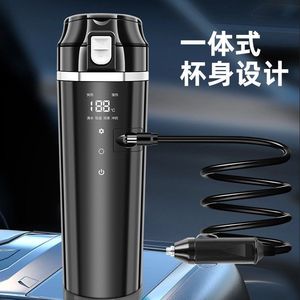 Smart Electric Water Heater 500ml <b>Touch</b> Control Heating For Car And Home Use - Product Image 3