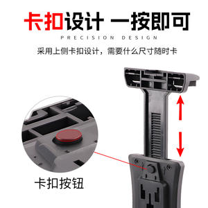 Adaptateur universel en plastique de 17 mm pour supports de téléphone portable et de tablette, y compris les supports de tablette mains libres - Product Image 5