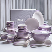 Service de table en céramique de luxe 37 pièces style Courtoisie, vaisselle en céramique avec incrustations dorées pour la maison, cadeau de pendaison de crémaillère
