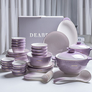 Service de table en céramique de luxe 37 pièces style Courtoisie, <span class=keywords><strong>vaisselle</strong></span> en céramique avec incrustations dorées pour la maison, cadeau de pendaison de crémaillère - Product Image 1