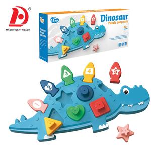 HUADA 2023 Children Montessori Learning Educational Game Baby Dinosaur <strong>Colour</strong> Shape Matching <strong>Sorting</strong> <strong>Toys</strong> for Kids - Product Image 5
