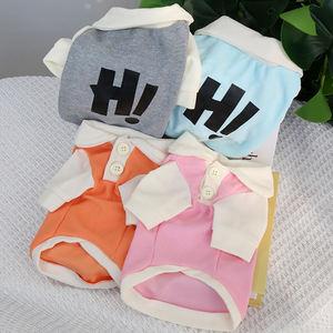Pet Dog Vest Gray Letter Print Breathable Summer Clothes For <b>Small</b> Dogs <b>Teddy</b> Bichon Frise - Product Image 2