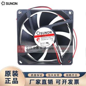 พัดลมอินเวอร์เตอร์ Jianzhun รุ่น 8020 24V 1.54W มอเตอร์ดีซี พัดลมระบายอากาศ สำหรับใช้งานบนโต๊ะ - Product Image 4