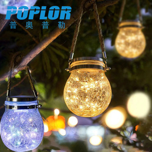Lámpara de Vidrio Agrietado con Energía Solar Poplor, Redonda, Multicolor, LED, Impermeable, Decoración Navideña para Jardín Exterior - Product Image 2