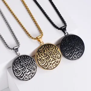 Inspire takı siyah x altın Al Rahman ayetleri kolye arapça kaligrafi takı kolye kadın ve erkek takı toptan
