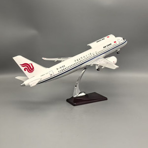 Articles cadeaux Jouets moulés sous pression Matériau en résine transparente 47cm C919 <span class=keywords><strong>Air</strong></span> China Maquette d'avion avec fenêtre ouverte et lumières LED - Product Image 5