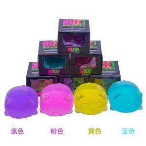 CHENXI New Trend Maltose Stress <b>Balls</b> Fidget Toys Cute Cat Stress Relief <b>Balls</b> <b>Squeeze</b> Toys for Children Releasing Pressure - Product Image 3