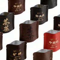 Mini-sachets carrés personnalisés en aluminium et Mylar pour café en grains, emballage de sachets de café et de thé