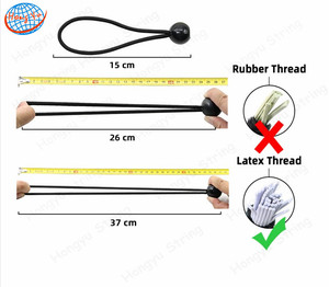 4mm高強度バンジーコードループラテックスバンジートランポリンロープタイダウンボール付き - Product Image 4