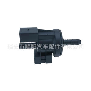 Vanne solénoïde de cartouche de charbon actif Audi 06E906517A 0280142431 pour remplacement et réparation, pièce neuve - Product Image 2